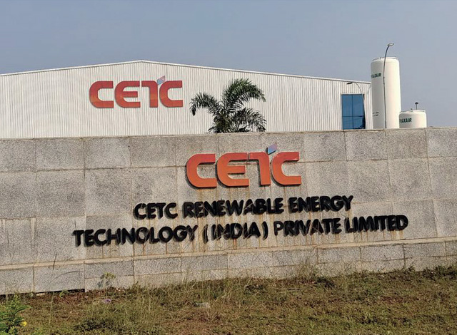 Evervolt Green Energy Pvt.Ltd, The Second Phase Expansion Project in India