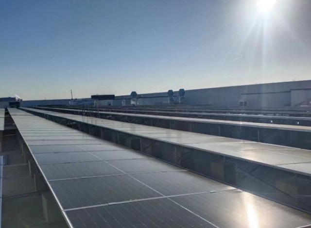 KeXing Biological Roof Distributed Photovoltaic Project